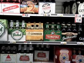  photo beeraisle_zps37042584.jpg