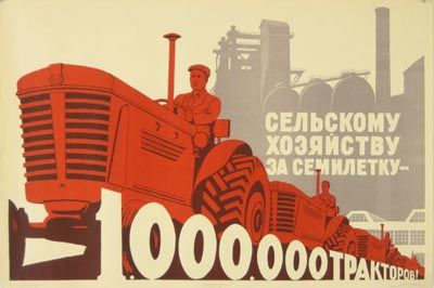  photo russian-1000000-tractors_zps27d5a962.jpg