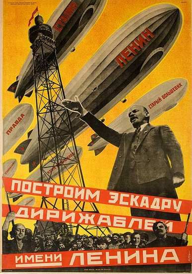  photo soviet-union-propaganda-ww2-i6_zpsedcecfd2.jpg