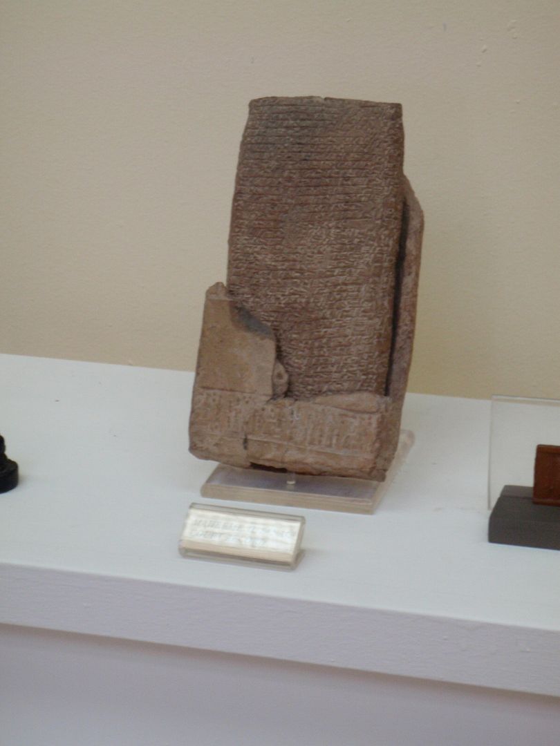cuneiform tablet Pictures, Images and Photos
