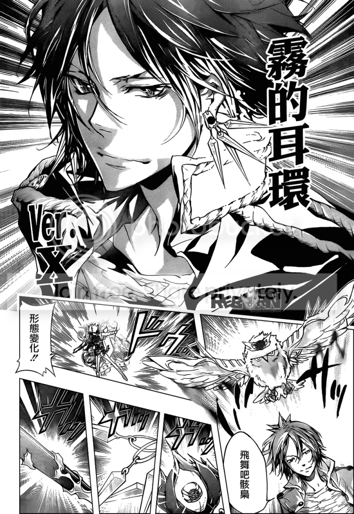 334jojo 漫画 打包 - 家庭教师reborn jojo 家教打包 - 动漫论坛